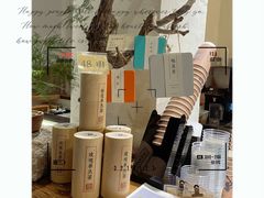 -成川茶店·潮汕工夫浓茶(万象店)