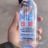 同时也能感化人。布达拉宫门口就是八角廊（八廊街）