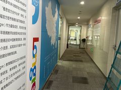 -朗阁雅思托福留学英语培训中心旗舰店
