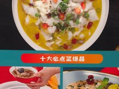 -阿伟海鲜楼·福建菜(延寿店)