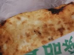-增盛魁小吃店