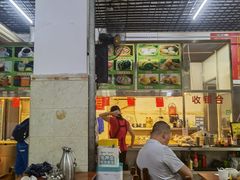 大堂-恒兴发茶店(水巷口店)
