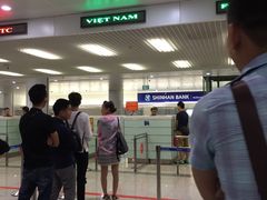 -河内内排国际机场