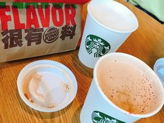 -星巴克臻选(福州仓山万达店)
