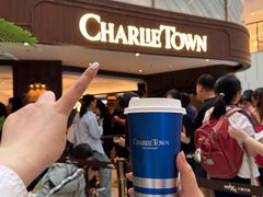 -CHARLIETOWN红茶公司(南京万象天地店)