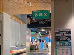 -庄子梦然·城市微度假·24h按摩·推拿·spa