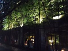 -穹六人间 people 6(岳阳路店)