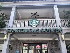 -星巴克(宁波月湖盛园店)