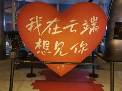 -南昌双子塔303观光厅