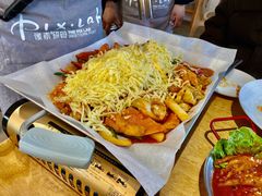 韩式芝士辣炒鸡-像素研食The pixlab (皮市街店)