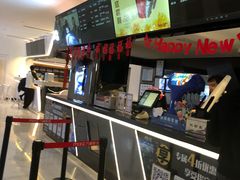 -万象影城(深圳布吉万象汇IMAX店)