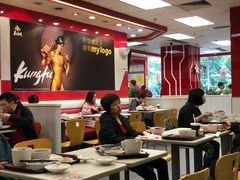 大堂-真功夫(大德路店)