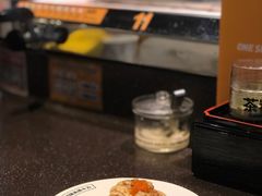 -元气寿司(东方宝泰店)