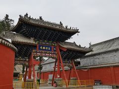 -五台山风景名胜区