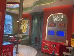 -避风塘·金牌店·夜宵(金玉兰店)