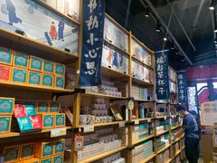 零售区-茶颜悦色(坡子街幽兰阁店)
