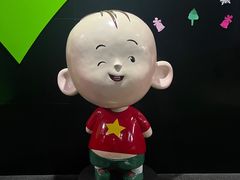 -上海电影博物馆