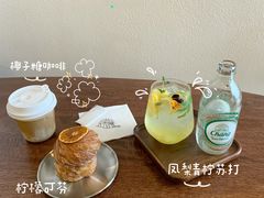 -不正咖啡(万达尊店)