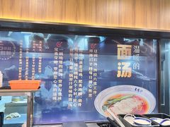 -王家沙点心店(南京西路总店)