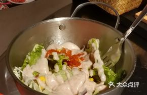 Crab Roe Vegetable Salad