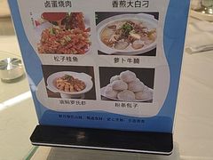 -美味故事特色餐厅(汉阳郭茨口店)