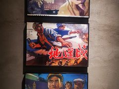 -茶啊冲电影主题文化餐厅(TOUCH12街店)