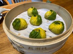 -苏湘杭(普罗旺世店)