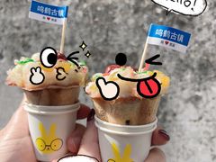 -鸣鹤古镇