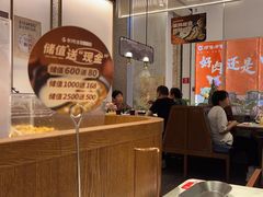 -新辣道鱼火锅(航天万源店)