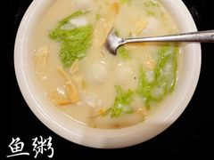 -草鱼先生潮州鱼生·虾生(新厦花园店)