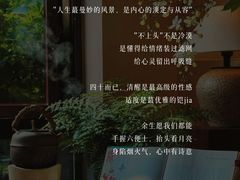 -曼朗心理咨询·旗舰店