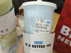 -Blueglass酸奶(财富购物中心店)