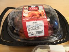 -山姆会员商店(杨桥西路店)