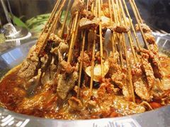 -三番火辣串串香(总店)