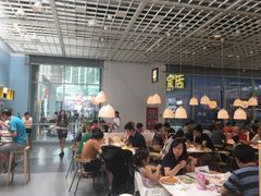 大堂-宜家·瑞典风味餐厅(北京西红门店)
