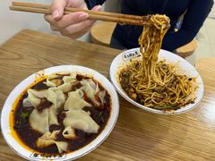 -花市豌杂面(民生路店)