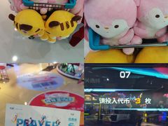 -大玩家(万达广场大连甘井子店)