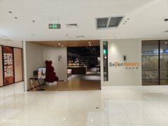 -万达广场(梁溪店)
