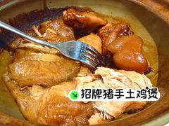 -麓湘小镇(开福万达广场店)