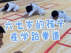 -中华武道馆•跆拳道•体考运动中心