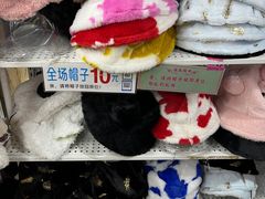 -公园前(地铁站)