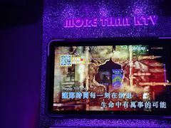 -星聚会KTV(上海松江万达店)