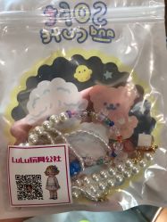 -LuLu玩具公社