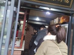 门面-徐记正宗北京烤鸭(北京东路总店)