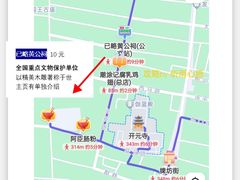 -潮州古城