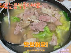-川堂风·跷脚牛肉·乐山爆炒(宝山日月光店)