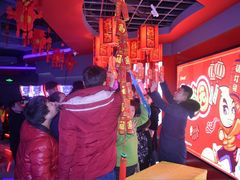 -风云再起游乐汇(皇城恒隆广场店)