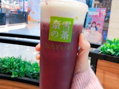 -奈雪的茶(湖滨银泰in77C区PRO店)