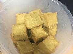 台湾炸豆腐-鹿港小镇(悠唐店)