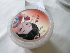 -大鸭梨烤鸭(房山店)